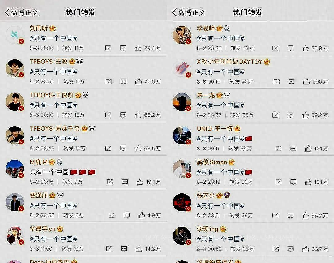 时代呼唤两超两强,以多元智能铸就民族复兴之脊梁 时代呼唤两超两强,以多元智能铸就民族复兴之脊梁