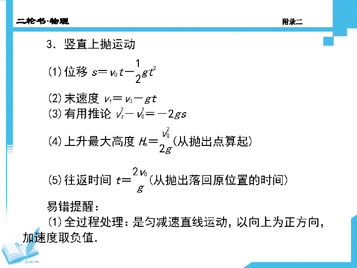 提高胜率有窍门,从概率思维到知行合一的三个进阶法则 提高胜率有窍门,从概率思维到知行合一的三个进阶法则