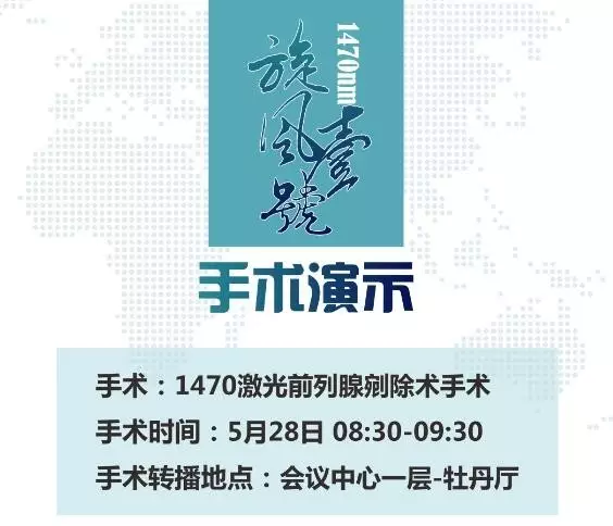 赋能者的双面，药明康德与时代语境下的创新悖论