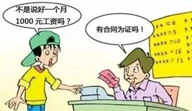 当找工作难遇上菜篮子沉，我们该如何看待就业与物价的双重压力？
