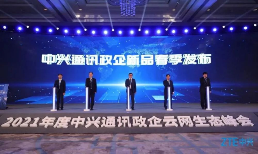 佳讯飞鸿全资子公司航通智能，以数智为擎，铸就全域智能监管新标杆