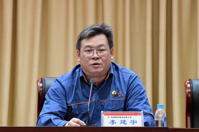 副董事长王文博请辞，一次微妙时点的人事余波