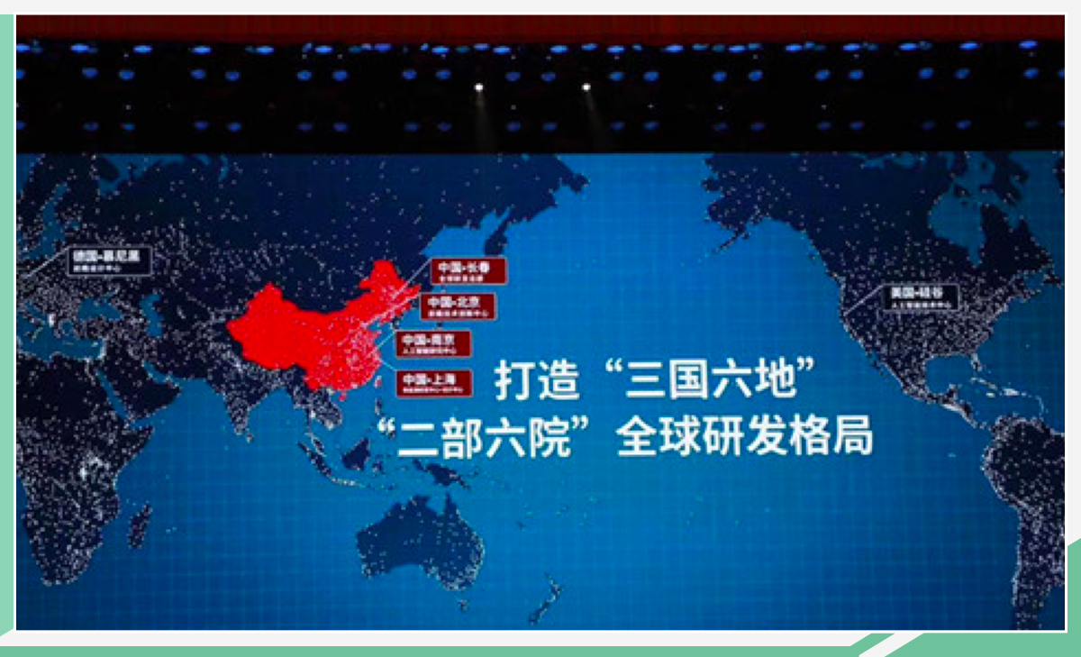 中交设计，在时代的版图上擘画未来