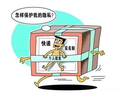 信息披露需加紧补课