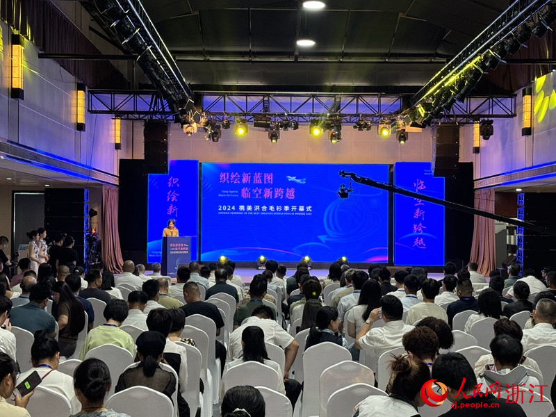 吴清最新发声，以改革为笔，擘画资本市场高质量发展新蓝图