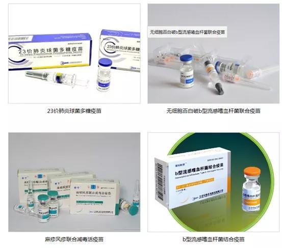 从一支疫苗到全民免疫，康泰生物与中国公共卫生的韧性之路