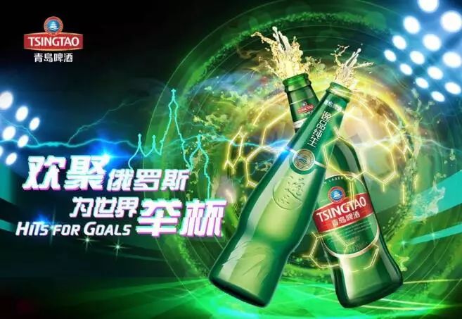A股白酒暴拉8%信号枪响，还是最后的狂欢？
