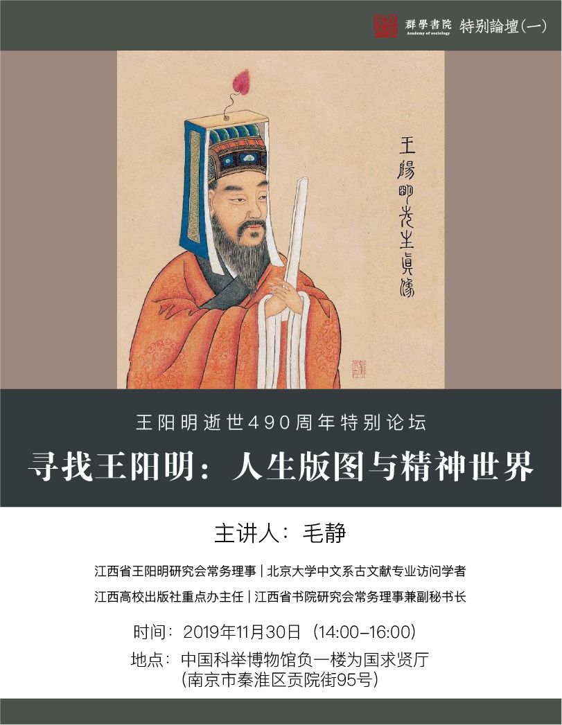 寻唤 Aletheia，在遮蔽与解蔽的张力中，重返思想的亮光