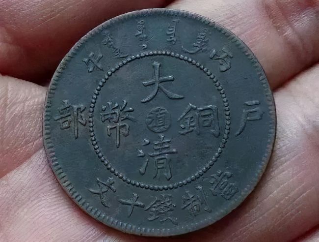 Moneta，在记忆的铜币中听见历史的低语