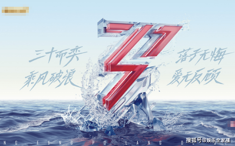 乘风破浪三十余载，上交所与中国资本的崛起之路