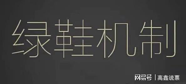 在速朽的时代，做一个不关注挣快钱的长期主义者