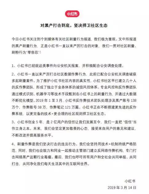 好，这是根据你提供的关键词写的一篇文章