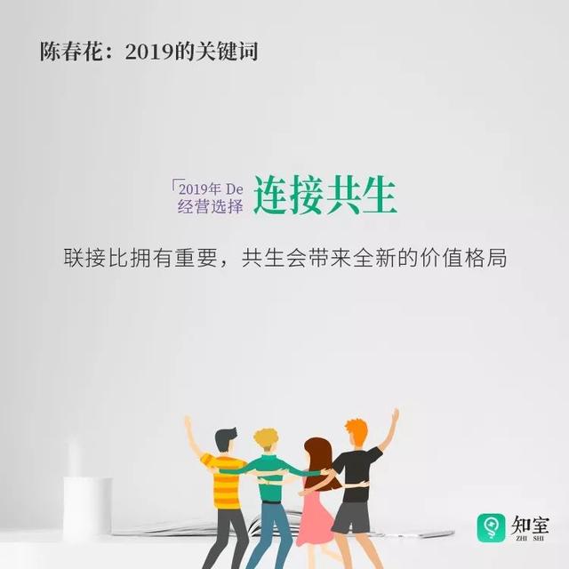 与美债相比，我们真正缺少的是一种长期主义的定力