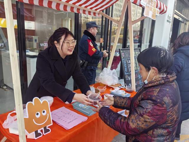 金融春风拂社区，守护居民钱袋子再添新阵地