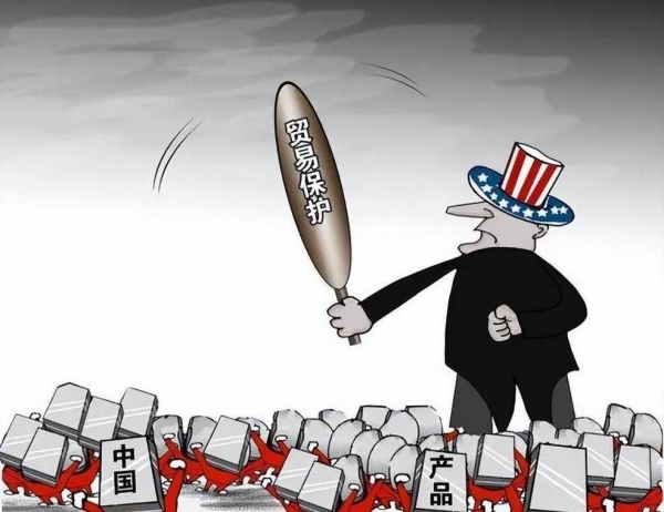 对等关税，贸易天秤上的公平幻象与全球化之殇