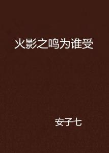 当商业的钟声为良知而鸣