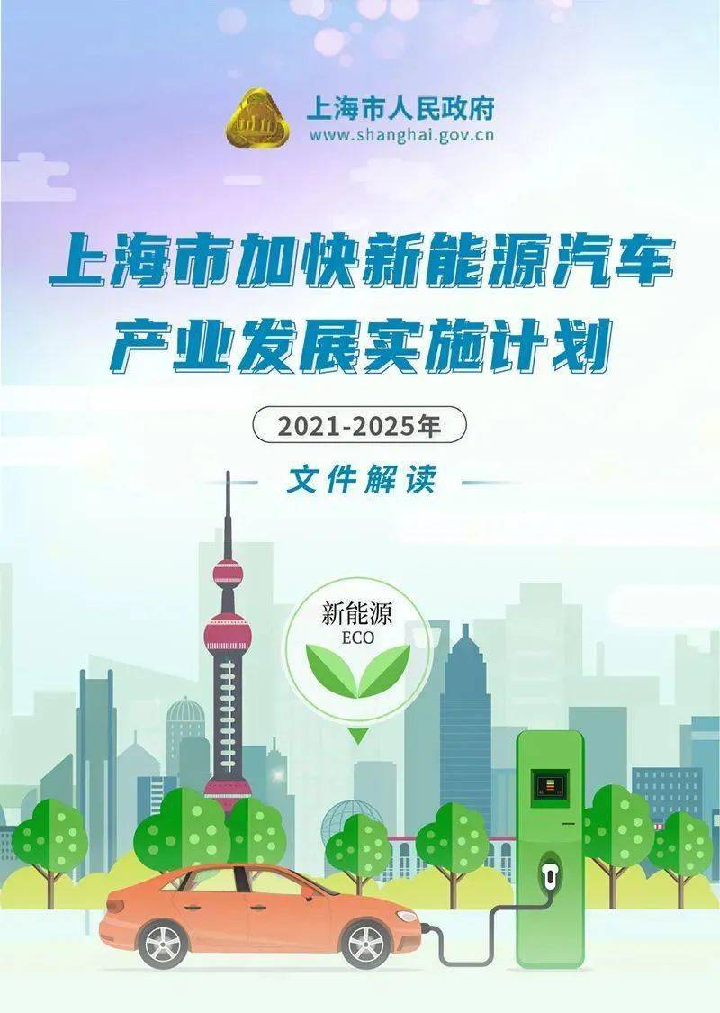注资1000万！华电能源成立新能源公司，加速绿色转型布局