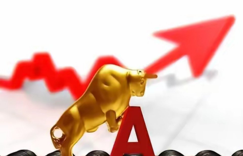 A股一季报行情打响，从预期博弈到业绩为王的关键转折