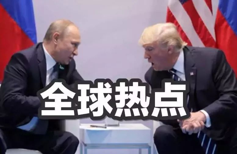 特朗普核心圈子建议暂不要与普京通话，时机未到，筹码先行