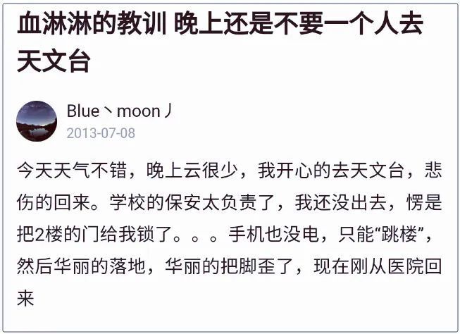 在无人问津处下注，先知将迎来长期荣景的隐秘信号