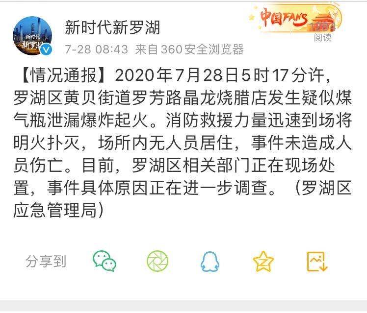在无人问津处下注，先知将迎来长期荣景的隐秘信号