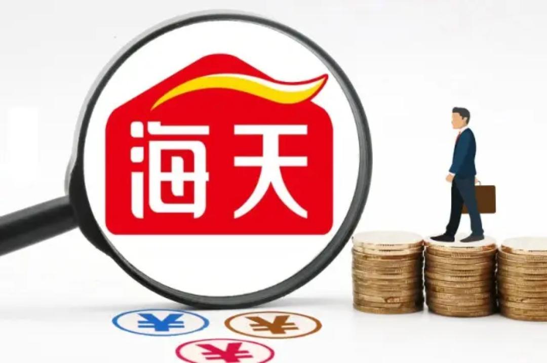二季度最新预判来了,在不确定性中锚定确定性,布局三大主线 二季度最新预判来了,在不确定性中锚定确定性,布局三大主线