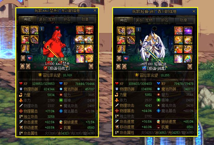 褪去光环，沉淀价值，Sora公测对内容行业影响几何？