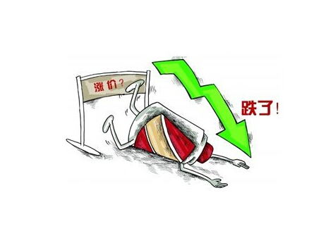 押注白酒却遭遇滑铁卢，700亿供应链巨头的醉后梦醒时分