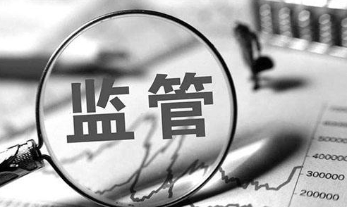 金融监管总局，在改革中重塑监管逻辑，筑牢高质量发展安全底线