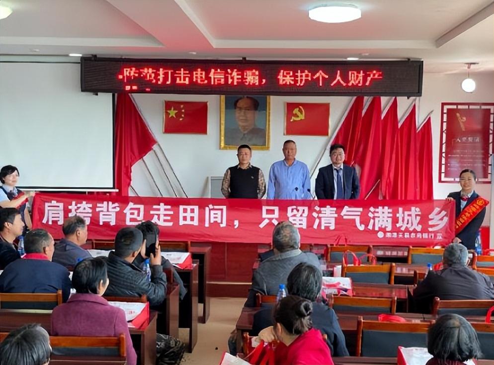 金融监管总局，重塑监管格局，筑牢现代金融的安全与效率之基