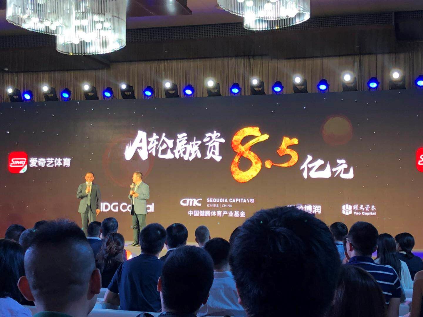 畅通金融血脉 激发体育活力—论提升体育产业直接融资比重的路径与意义