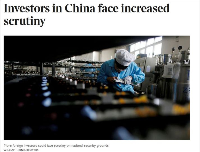 从世界工厂到世界市场，商务部的中国叙事
