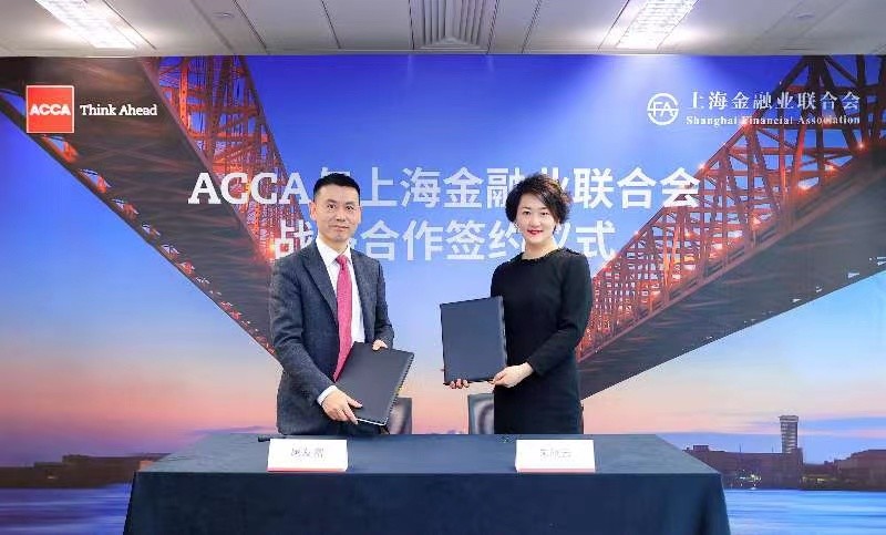 进出口银行董事会秘书蒋鞠华卸任，一位资深金融人的阶段性谢幕