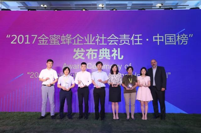 上交所开课助力央国企做好市值管理，一堂面向未来的必修课