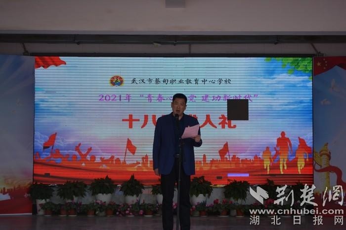 一纸任命背后的江湖，当董秘成为一场权力的成人礼