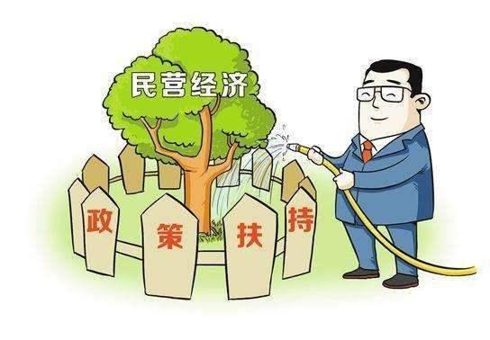通往发展得好的三重门