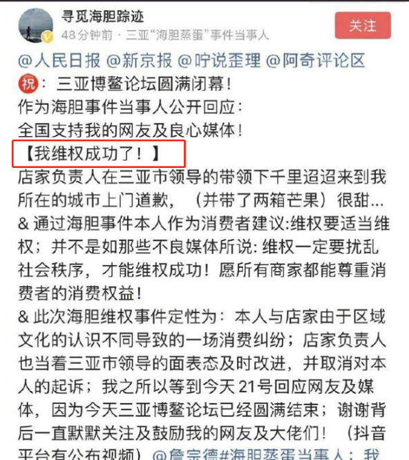 当那串代码停止跳动，27年量化元老谢幕，一个理性时代的感性回响
