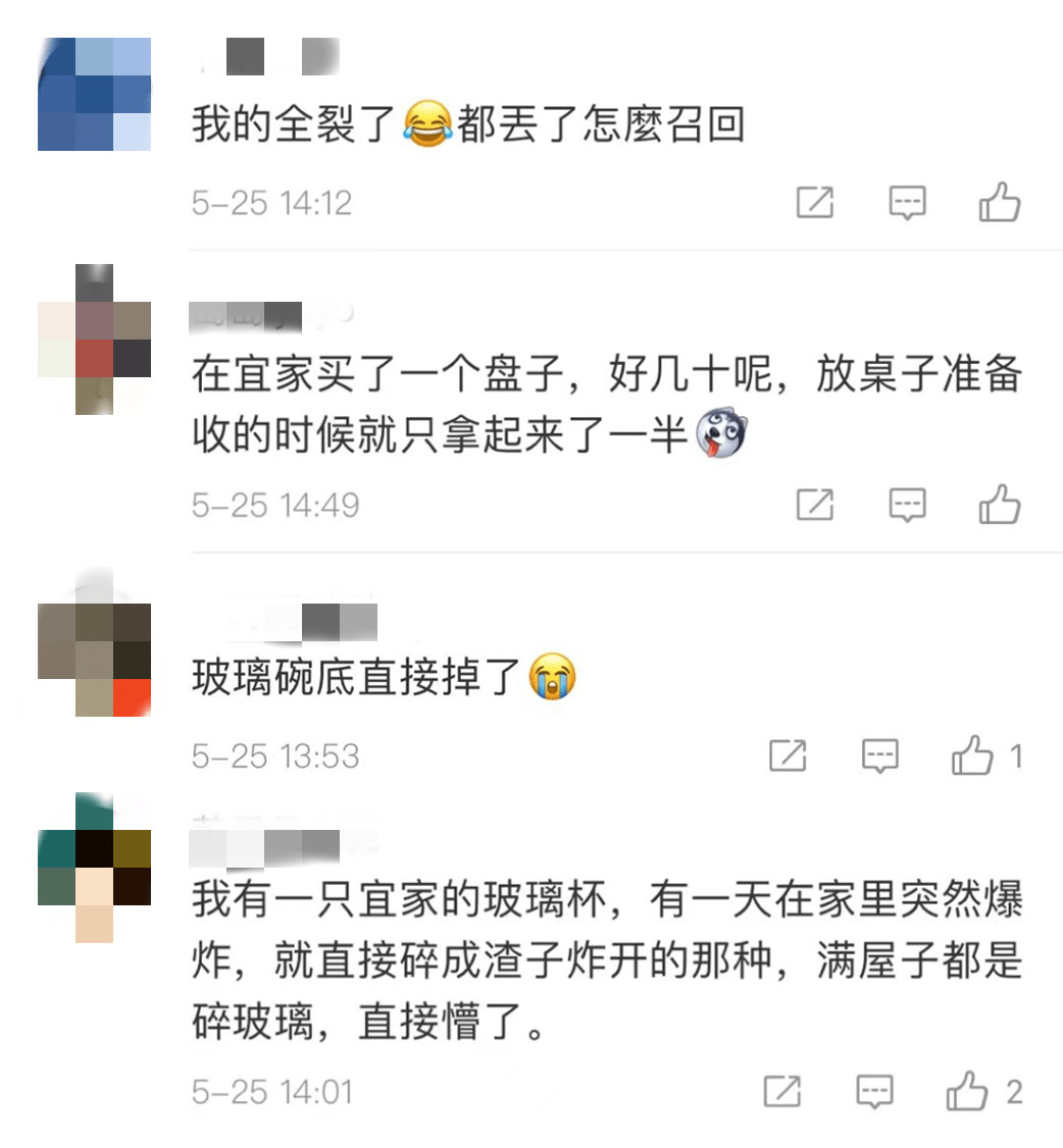 权力的空窗期，当可能的接任者会是谁成为所有人的谜题