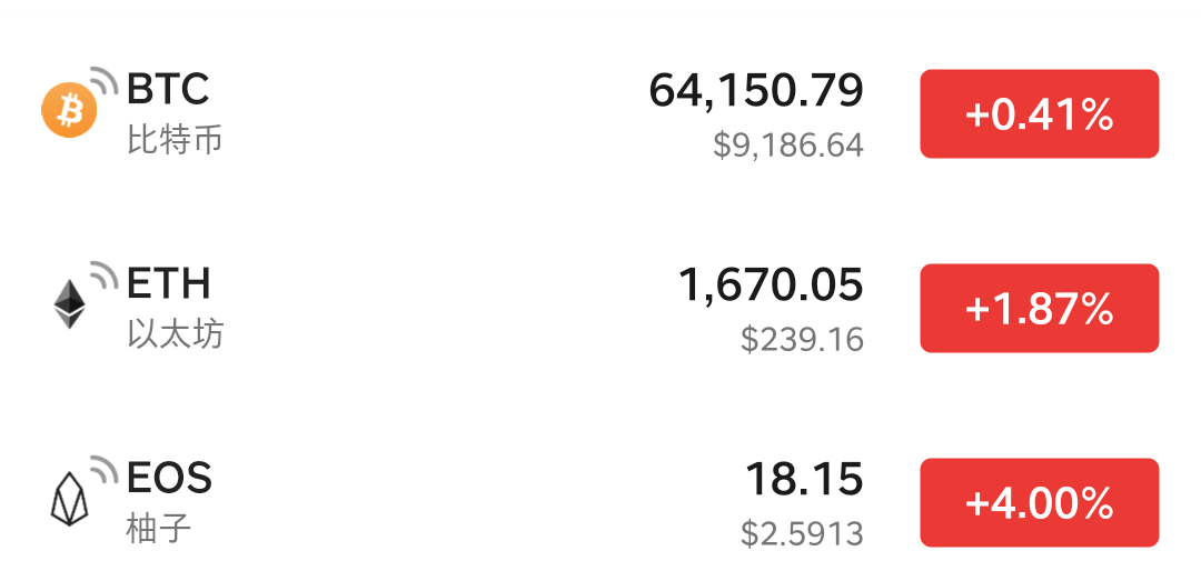 特朗普为全美10个采矿项目开辟快速审批通道，关键矿产争夺战升级，环保与发展的天平再度倾斜