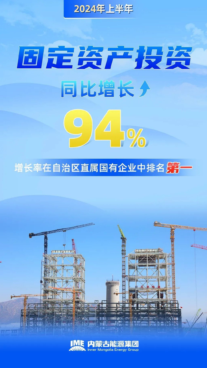 商务部，中国经济巨轮上的总调度与破浪者