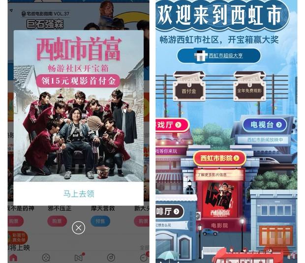 存量和增量政策加速落地，中国经济的双轮驱动时刻