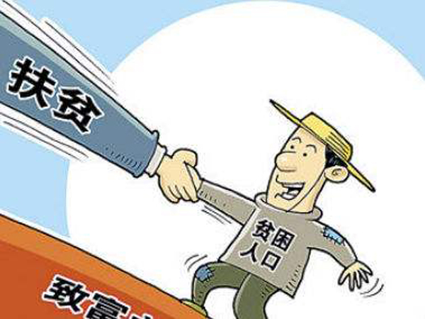 安徽池州IPO项目因收入确认不当遭监管警示，带病闯关为何屡禁不止？