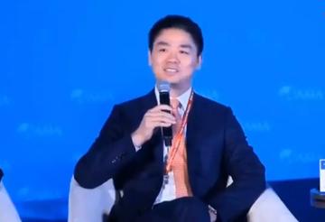 紧急回应！刘强东罕见内部发声，不要用生活当借口，京东没有兄弟，只有战士