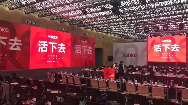从一季度归母净利润同比增长960.55%说开去，数字背后的冷思考与热期待