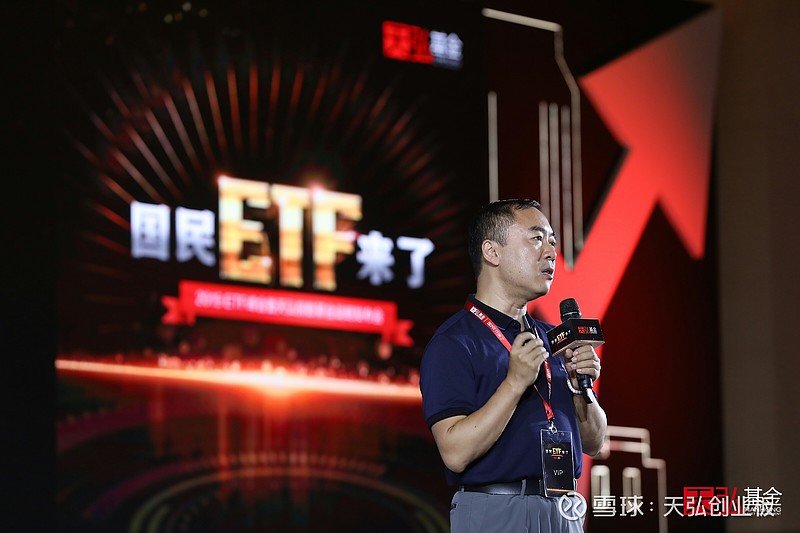黄燕铭告别国泰海通，一个卖方研究时代的转身