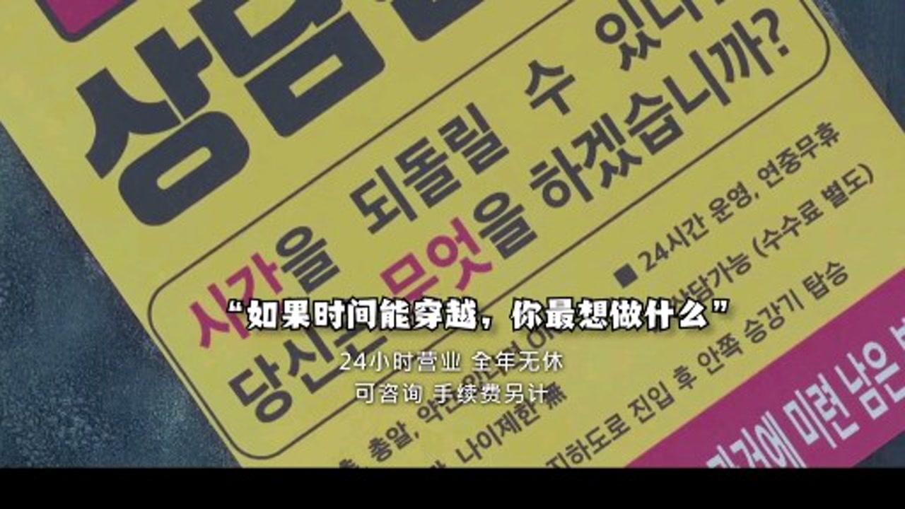 古尔斯比隔空力挺，一场跨越时空的信任背书