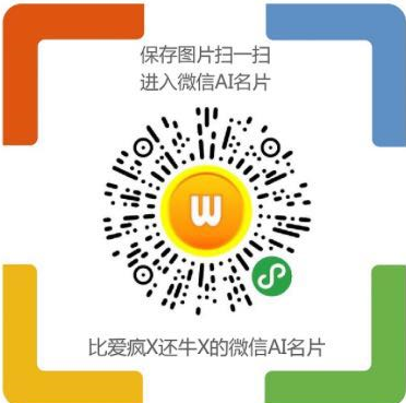 助贷平台跟上，从流量红利到价值深耕的进化之路