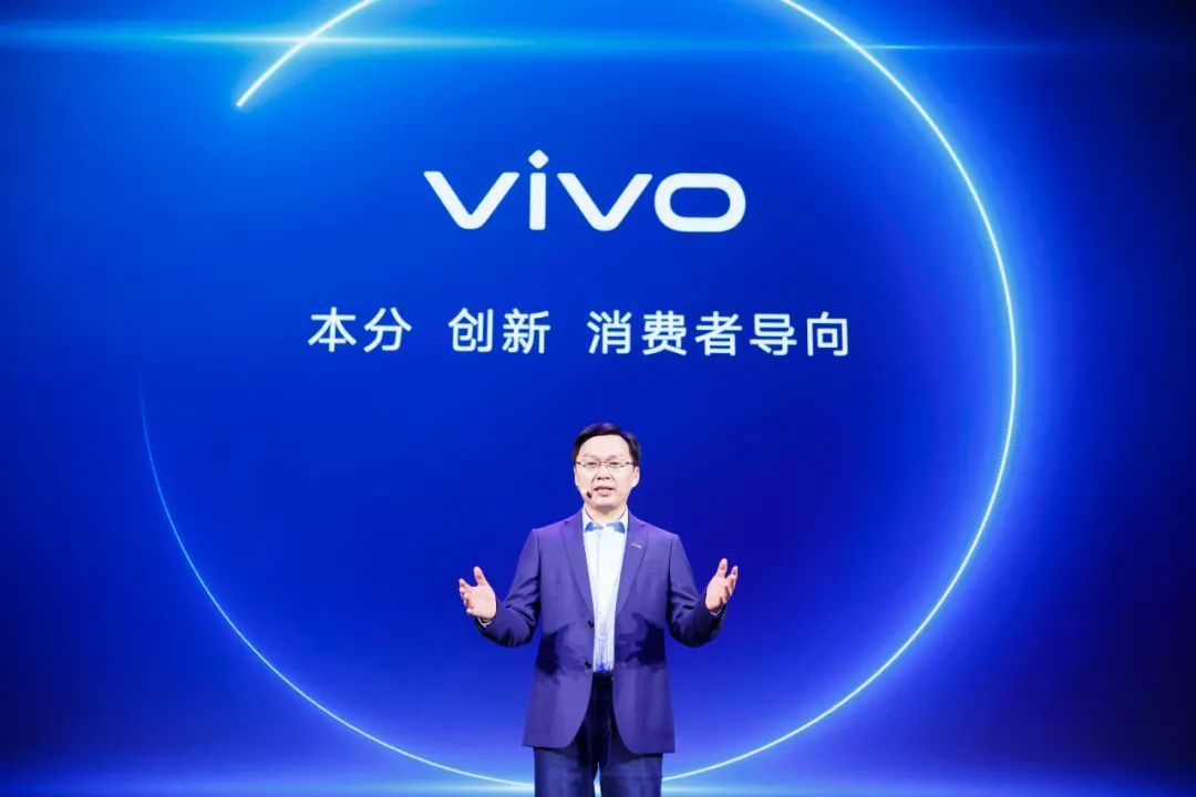 回归本原，vivo的本分突围