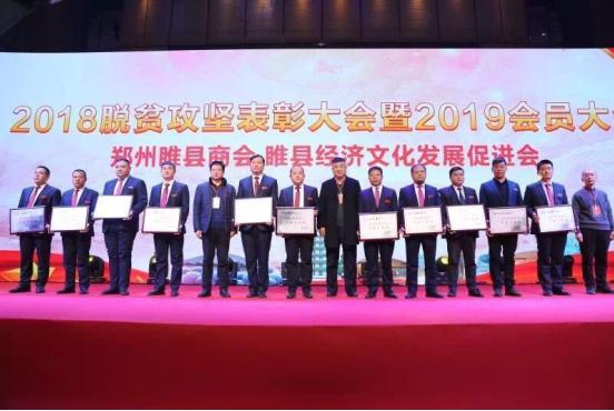 公司目前没有变更董事长的计划，稳定预期下的战略定力与治理信号