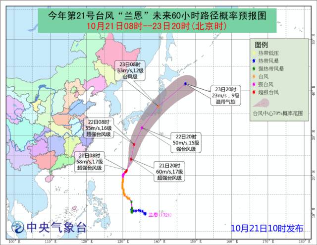 产能狂飙后的冷思考，恩捷股份的护城河与暗礁
